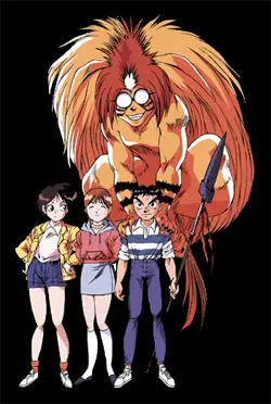 Berbagai jenis yokai dalam anime Ushio to Tora