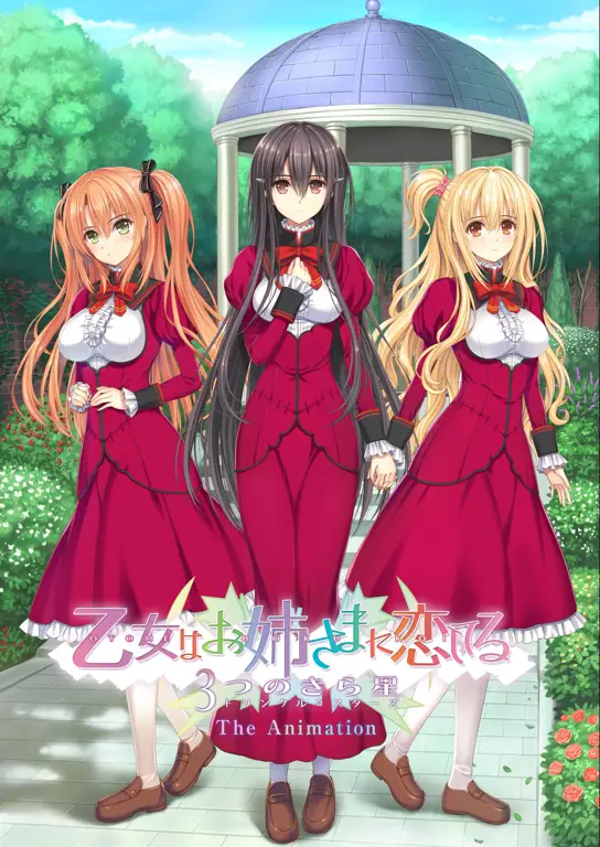 Kombinasi romantis dan komedi dalam anime harem Adegan romantis dan komedi dalam anime harem