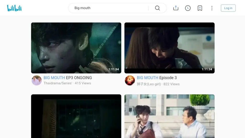 Contoh tangkapan layar komentar di Bilibili mengenai The Worst of Evil