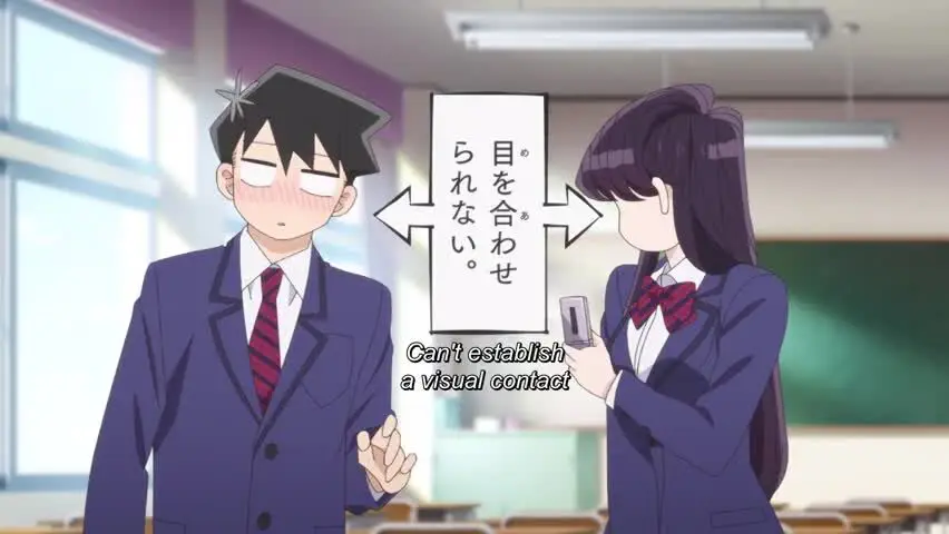 Gambar Komi-san sedang menonton anime