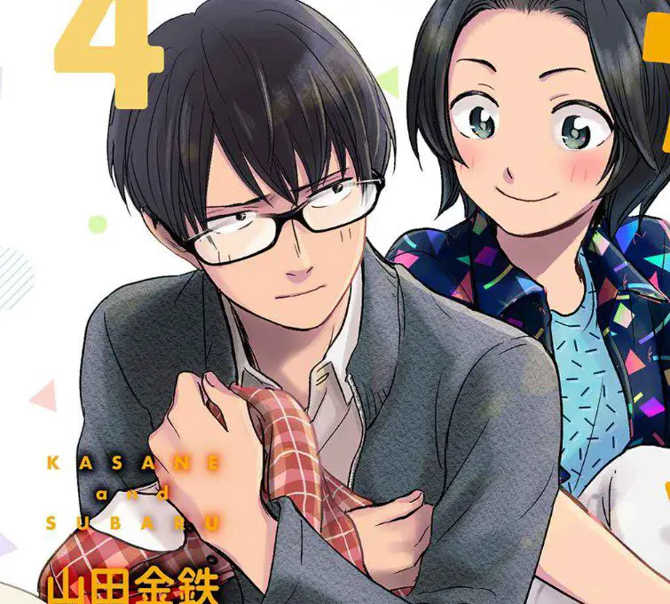 Gambar komik manga dewasa bergenre romance