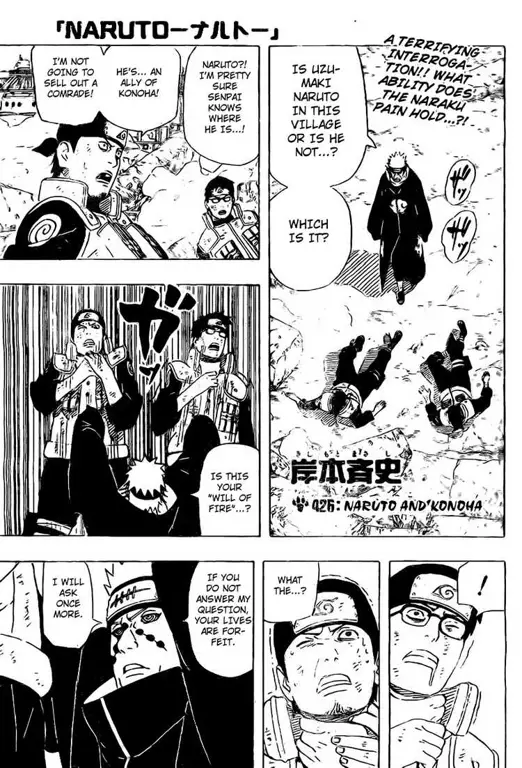 Gambar berbagai halaman komik Naruto Shippuden scanlation bahasa Indonesia