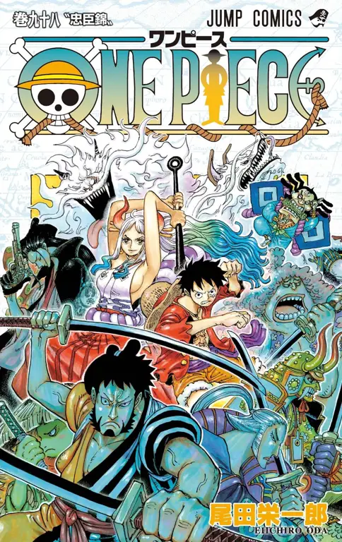 Gambar sampul komik One Piece Indonesia versi resmi