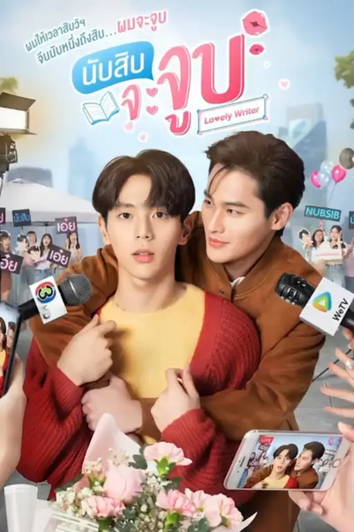 Gambar penggemar drama Thailand berdiskusi online