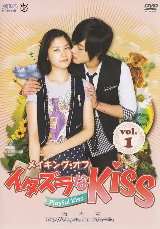 Para penggemar Playful Kiss berkumpul