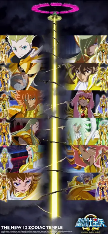 Gambaran masa depan Saint Seiya Omega