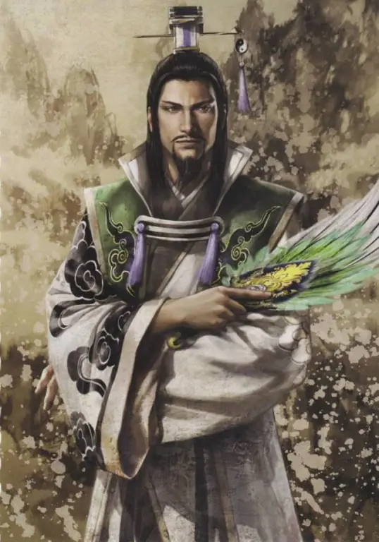 Zhuge Liang dalam setting modern