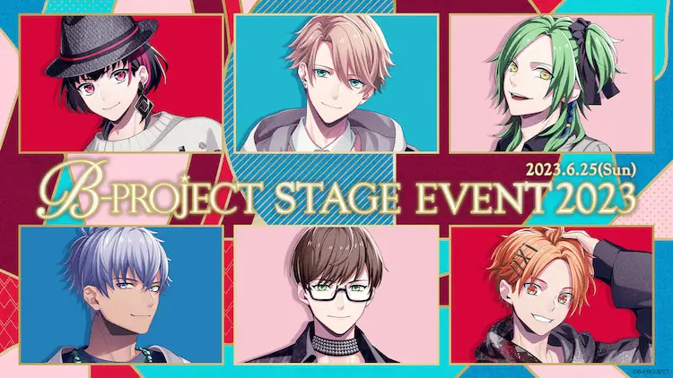 Adegan konser B-Project yang meriah