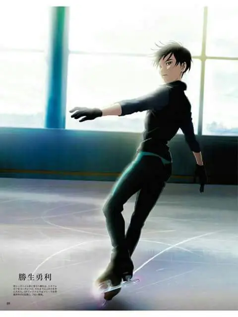 Adegan penampilan seluncur indah yang memukau dalam anime Yuuri On Ice.