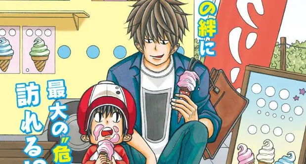 Kotaro dan Shin Karino, dua karakter utama dalam anime yang unik ini Adegan anime Kotaro Hitorigurashi yang menunjukkan Kotaro dan Shin Karino