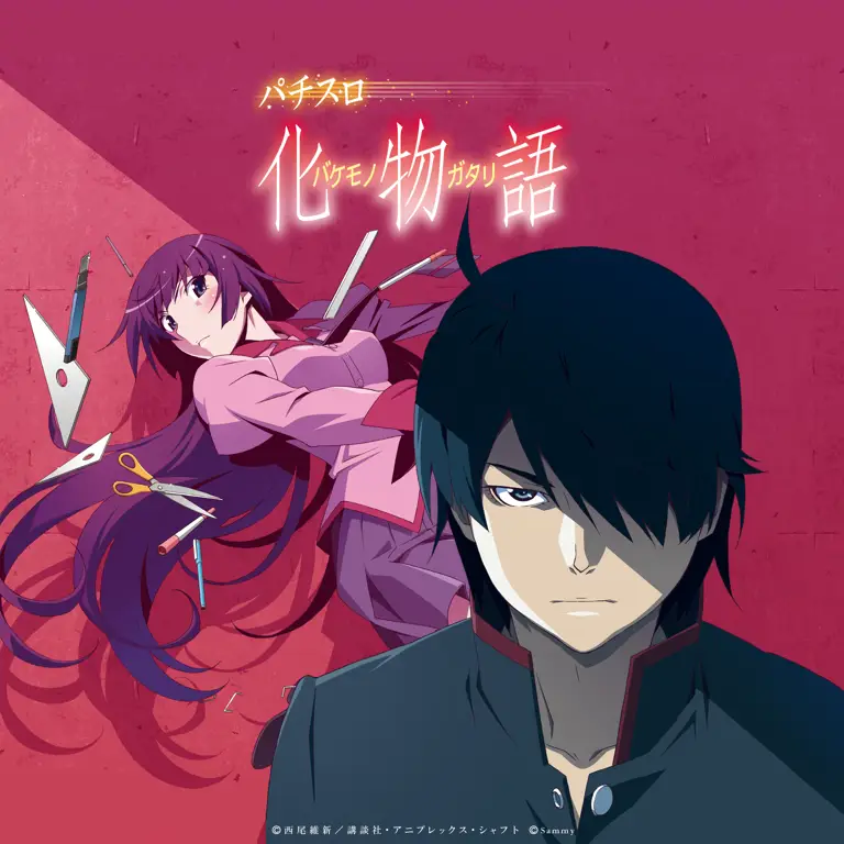 Koyomi Araragi dan Senjougahara Hitagi dalam sebuah adegan