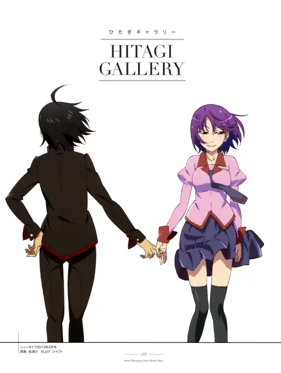 Gambar Araragi Koyomi dan Senjougahara Hitagi