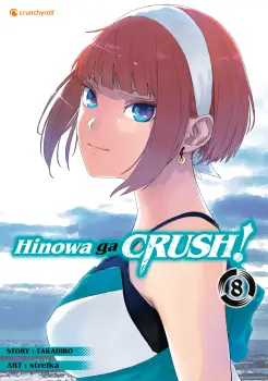 Kreasi Penggemar Hinowa ga Crush Gambar fanart Hinowa ga Crush