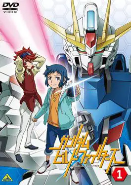 Kustomisasi Gunpla dalam anime Gundam Build Fighters