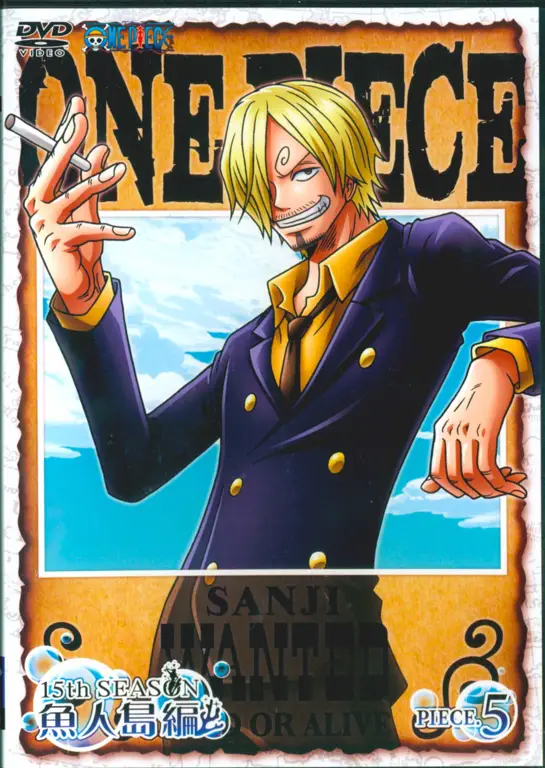 Sampul DVD One Piece