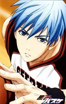 Gambar Kuroko Tetsuya sedang bermain basket