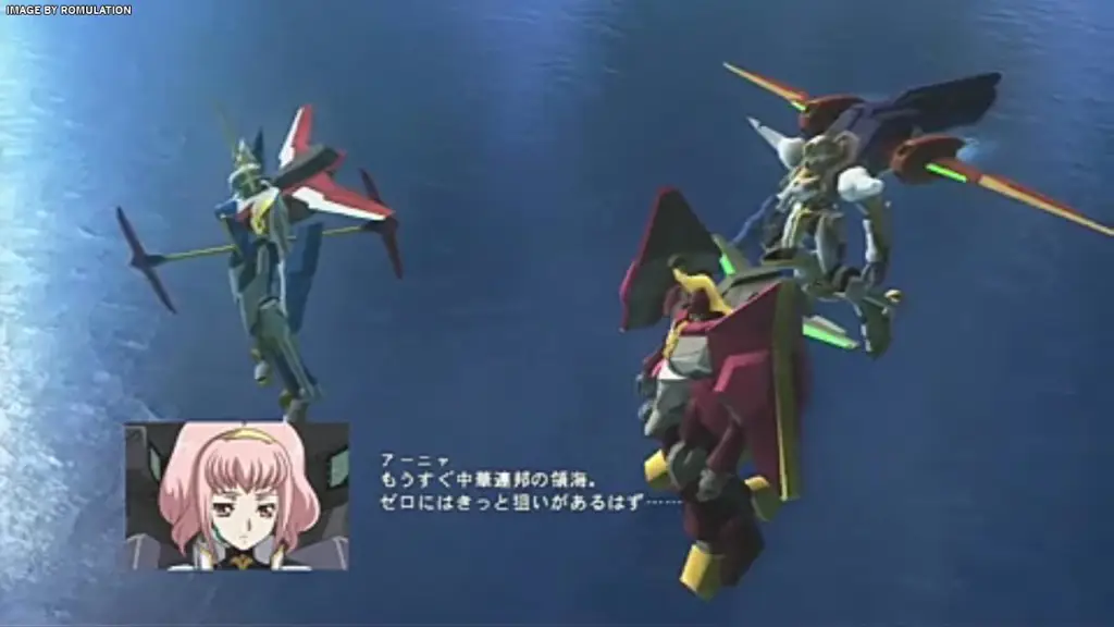 Gambar contoh kustomisasi unit mecha di Another Century's Episode PSP.