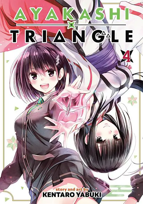 Adegan dari Ayakashi Triangle yang menampilkan Kyousuke