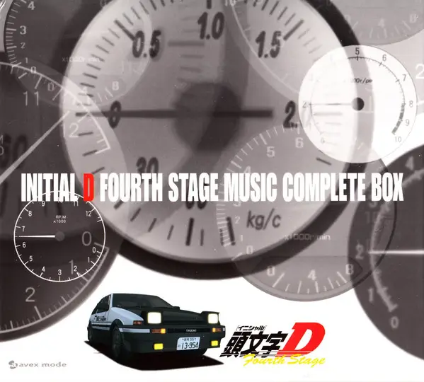 Gambar sampul soundtrack Initial D Fourth Stage