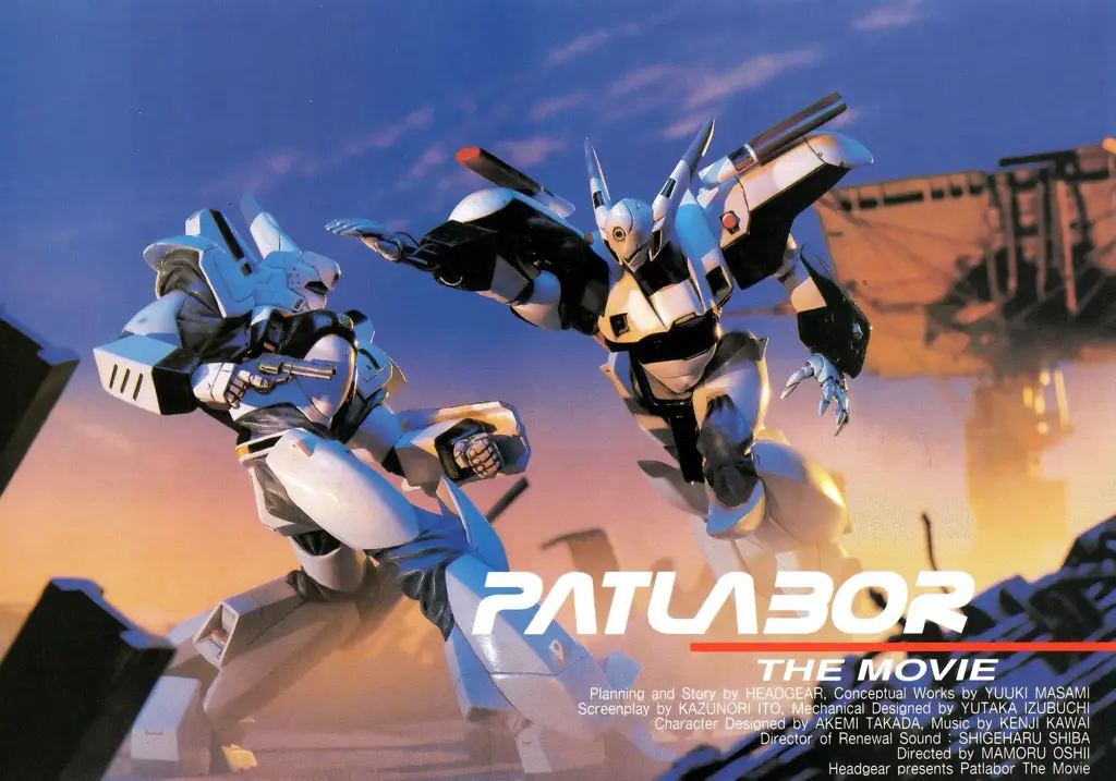 Kota masa depan dalam anime Patlabor