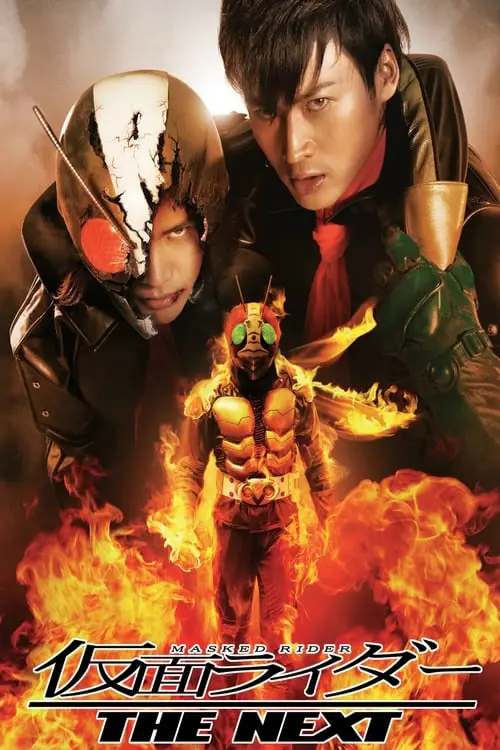 Berbagai layanan streaming untuk film Kamen Rider