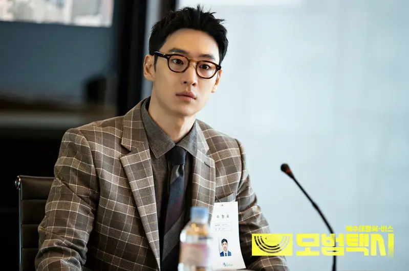 Lee Je Hoon sebagai Kim Do-gi dalam Taxi Driver 2