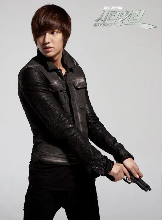 Lee Min Ho sebagai pemeran utama City Hunter