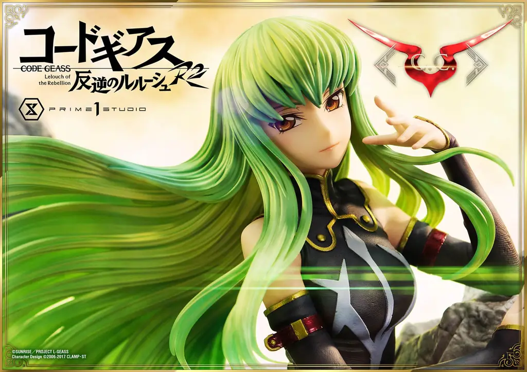 Gambar Lelouch dari Code Geass R2