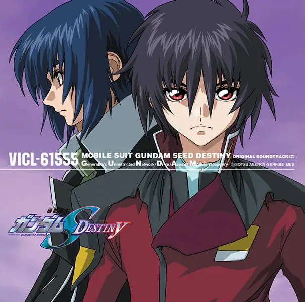 Lembar partitur musik Gundam SEED Destiny