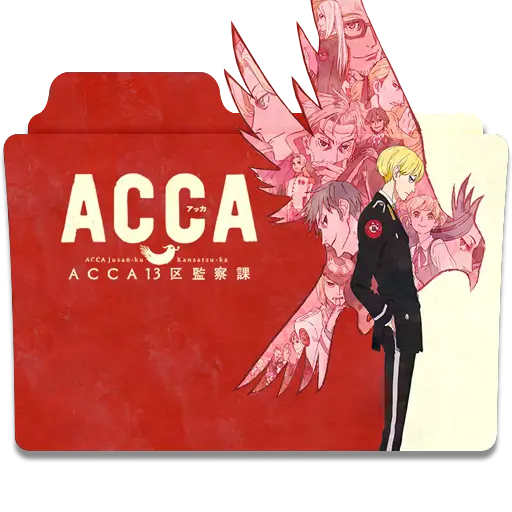 Logo anime ACCA 13-ku Kansatsu-ka