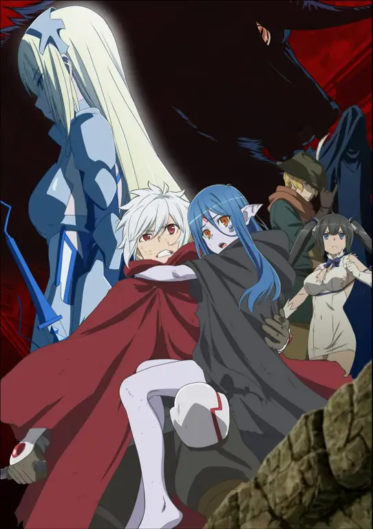 Logo anime Danmachi Logo Danmachi