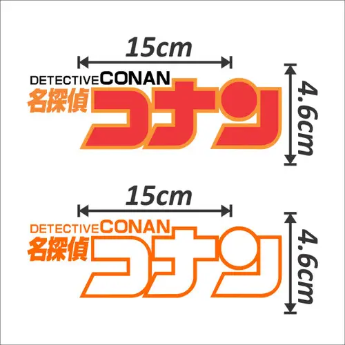 Logo resmi Detective Conan