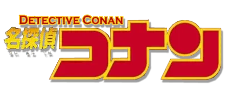 Logo Detective Conan