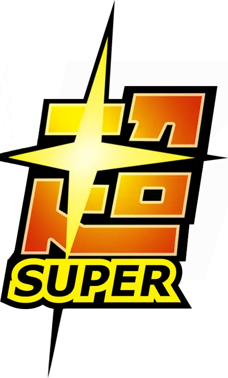 Logo Anime Dragon Ball Super Logo Dragon Ball Super