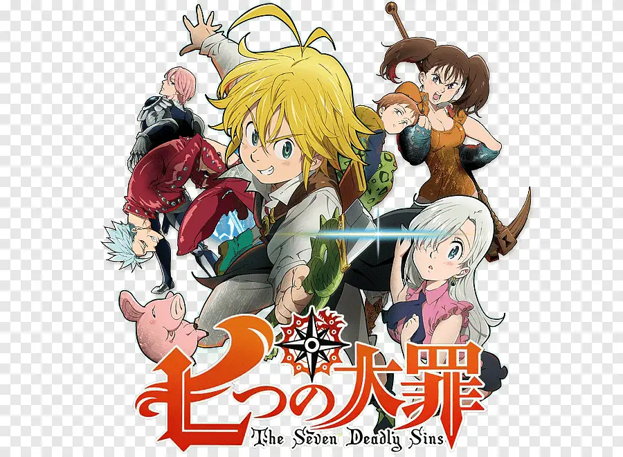 Logo Nanatsu no Taizai