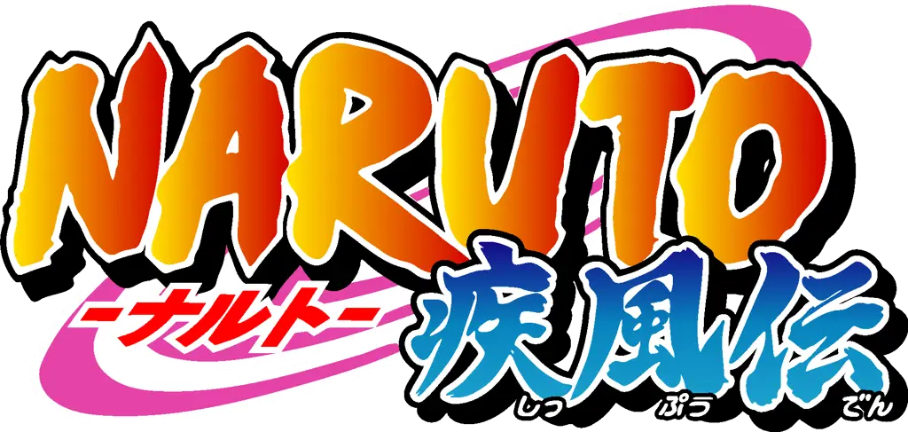 Logo Naruto Shippuden