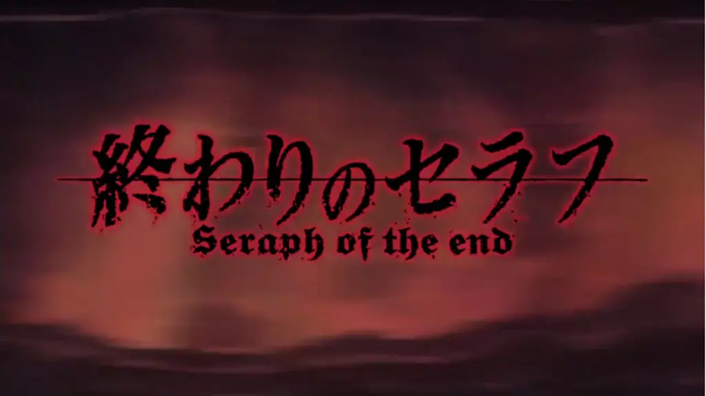 Logo anime Owari no Seraph