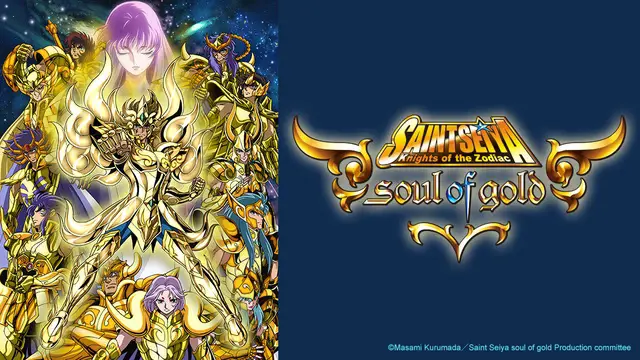 Logo Saint Seiya Soul of Gold