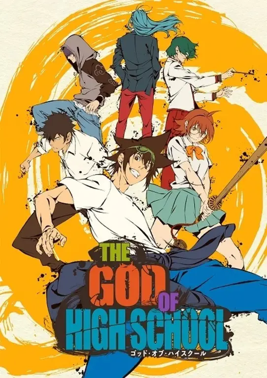 Logo anime The God of High School