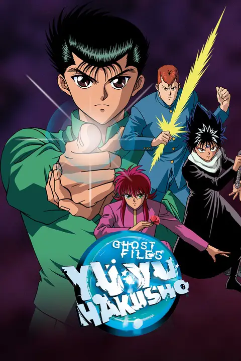 Gambar logo Yu Yu Hakusho