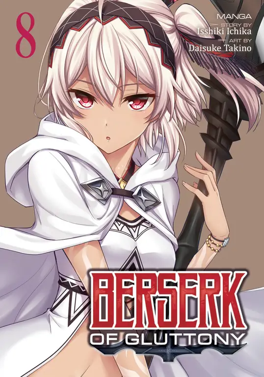 Logo anime Berserk of Gluttony