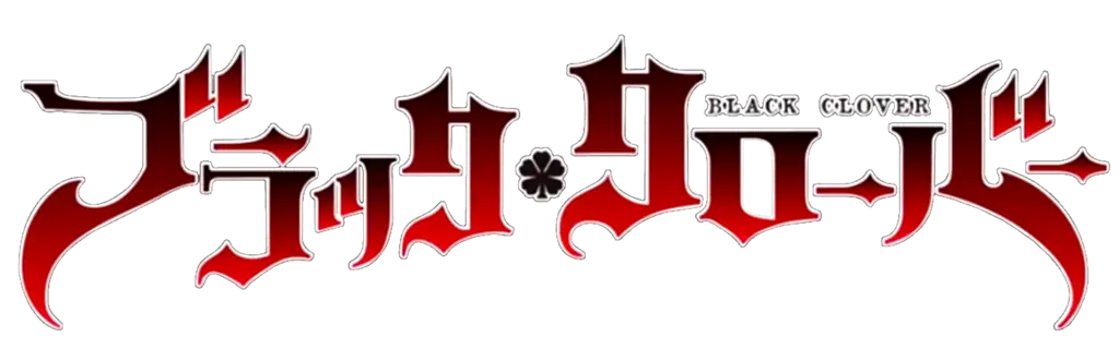 Logo Anime Black Clover