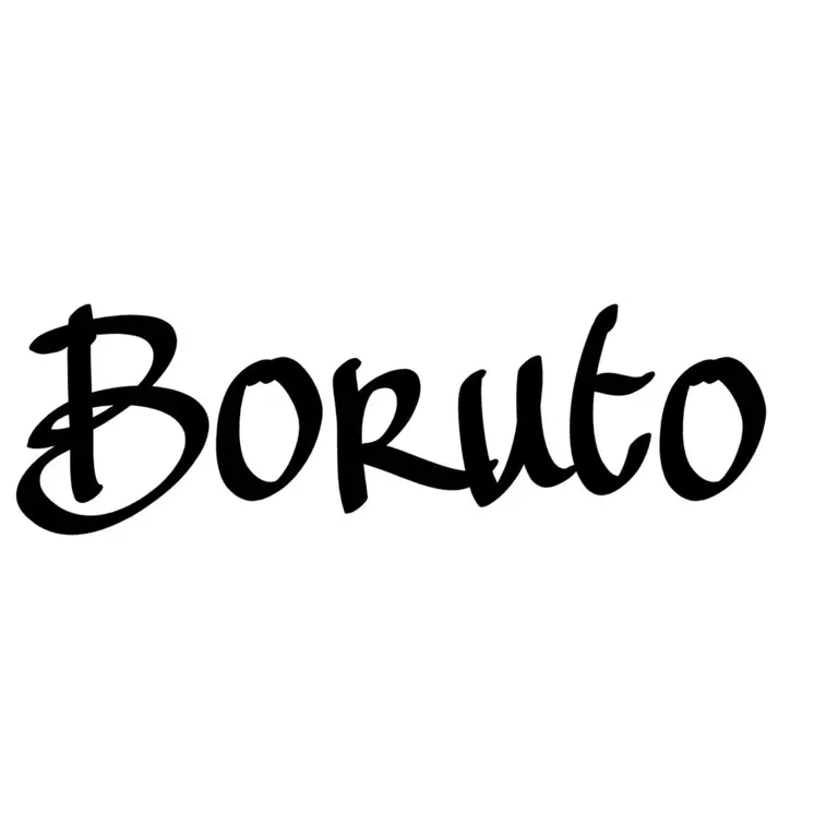 Logo anime Boruto