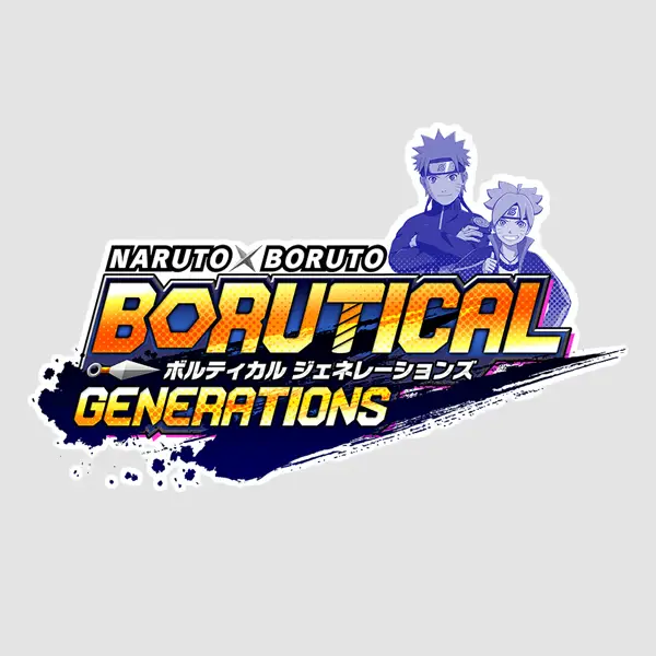 Logo anime Boruto