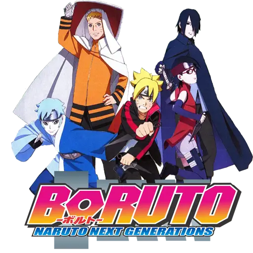 Logo Boruto: Naruto Next Generations