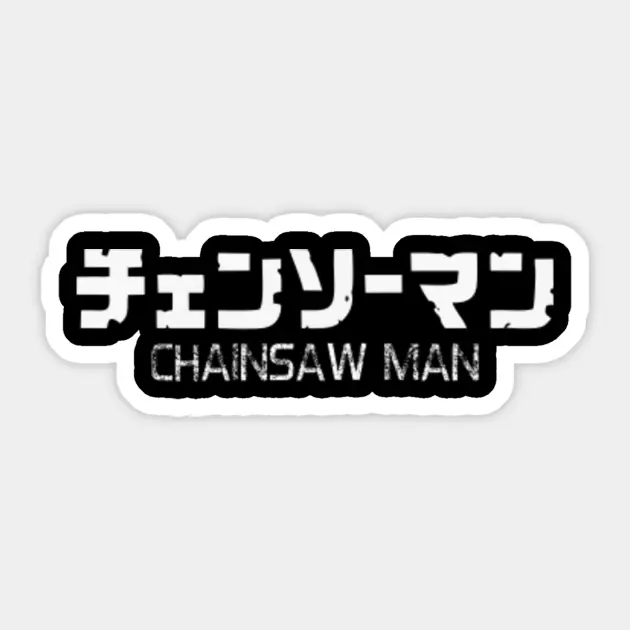 Logo resmi anime Chainsaw Man