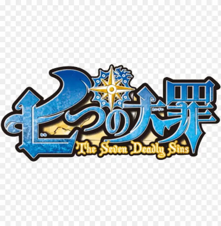 Logo anime The Seven Deadly Sins