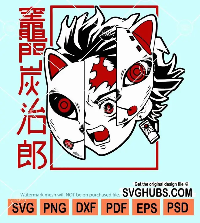 Logo resmi anime Kimetsu no Yaiba