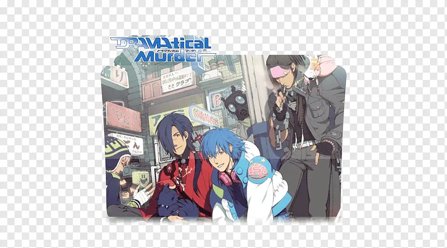 Gambar logo anime Dramatical Murders