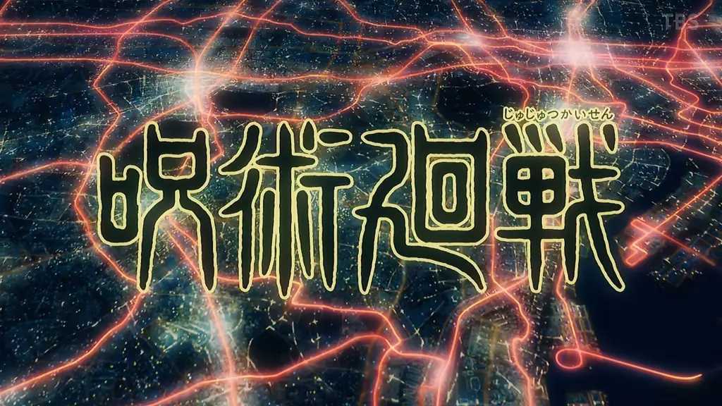 Logo anime Jujutsu Kaisen